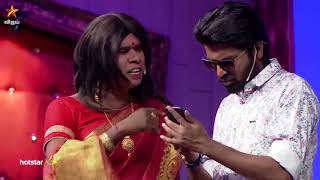 Adhu Idhu Yedhu Season 2 Full Episode 46 [upl. by Raffaj]