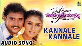 Nanede Banade Reke  Namma Preethiya Ramu  Kannada Hit Songs [upl. by Barbee]