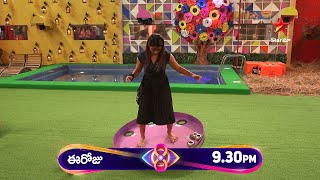 Bigg Boss Telugu 8  Day 18  Promo 2  Moving Platform Task  Nagarjuna  Star Maa [upl. by Leugim333]