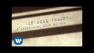 Johnny Hallyday  Te Manquer Lyrics Vidéo [upl. by Jayme]