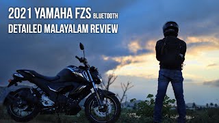 2021 Yamaha Fzs V3 BS6 Bluetooth Detailed Malayalam Review [upl. by Nahsaj35]