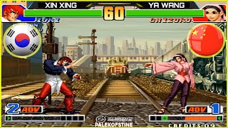 KOF 98  韩国Xin xing 新星 Vs Ya wang 丫王 FT10 01112024 [upl. by Hynda]