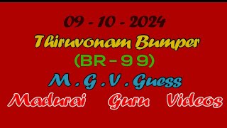 91024 Kerala Thiruvonam Bumper Guessing BR99 4 digit 3 digit Madurai Guru Videos Kerala Stat [upl. by Attenyw722]