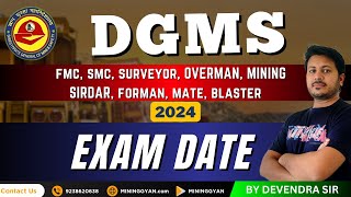 DGMS EXAM 2024 DATE RELEASE [upl. by Aloeda205]