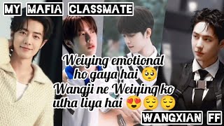 MY MAFIA CLASSMATEWANGXIAN FF PART13 HINDI EXPLAINED TO ROSE FF [upl. by Ransome]