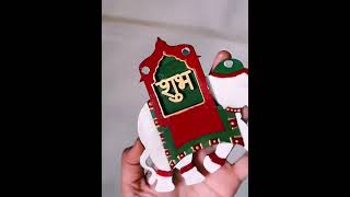 DIY subh labh decoration Idea Elephant subh labh Diwali subh labh decoration diy youtube craft [upl. by Annairba]