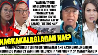 Matapos PALABASING FELLOWSHIP ang NANGYARI sa PALASYO TED FAILON MAY IBINULGAR VP SARA TUTULUYAN [upl. by Veron]