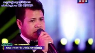 ចាំជួបរាល់ថ្ងៃលិជ by Makara Roth [upl. by Harbison]