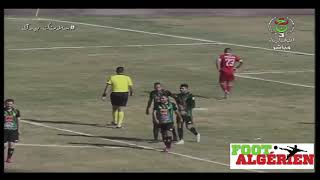 Ligue 1 Algérie 19e journée  US Biskra 1  0 CR Belouizdad [upl. by Aserahs]