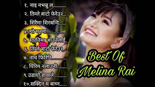 Best of Melina Rai Songs❤️melina rai songs collection💕melina rai jukebox😘yourname nepali songs [upl. by Yance109]