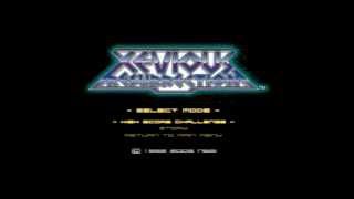 Namco Museum Essentials PS3 Xevious Resurrection [upl. by Munro]