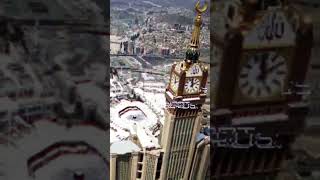 Nabi Ke Shahar Mein jaaun Sakun YouTube shot videoviral 🕋😘 [upl. by Nniuqal912]