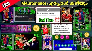 Today Maintenance Ending Time amp Ballan D Or Free Club Coins  Packs  Efootball Live [upl. by Swenson491]