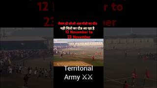 TA army🔥🔥army trending territorialarmy commando motivation shorts reels shortviral crpf [upl. by Maisey]