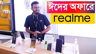 Realme Mobile Phones Price in Bangladesh 2024 Realme Mobile Phone Price in Bangladesh 2024 [upl. by Raffo]