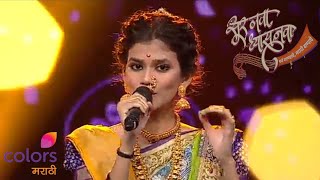 गोऱ्या गोऱ्या गालावरी  Gorya Gorya Galavari  Performance By Manasi Joshi  सुर नवा ध्यास नवा 2022 [upl. by Gage90]