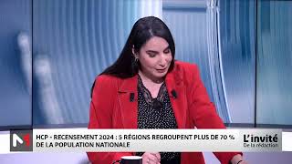 Zoom sur le recensement de 2024 au Maroc avec Mehdi Alioua sociologue [upl. by Cross]