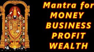 Mantra for Business Growth Profit and Wealth [upl. by Anidam]