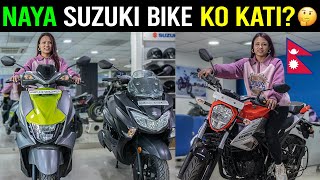 Suzuki bike new Price List  Suzuki Bikes Price in Nepal 2024 Specification Finance🔥 [upl. by Burrill]