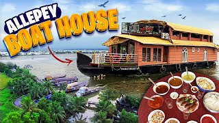 சொர்க்கம்னா இதுதான்  தண்ணீரில் மிதக்கலாம்  ALLEPPEY BOATHOUSE TRIP TAMIL  Alappuzha boat house [upl. by Liuka]