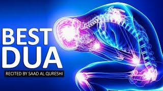 Powerful Dua To Cure Pain DiseasesSickness And Illness  Prayer for a Healing Miracle in your Life [upl. by Chouest]