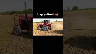 241 Massey vs 744 swaraj [upl. by Alwyn]