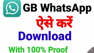 GB Whatsapp Download [upl. by Eserrehs]