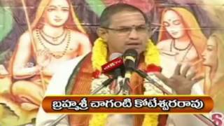 How to control your mind manasu Chaganti Koteswararao garu [upl. by Hartfield]