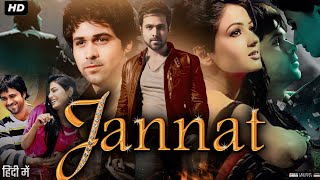 Jannat Full Movie Review amp Explain  Emraan Hashmi  Sonal Chauhan  Vishal Malhotra  Javaid Sheikh [upl. by Alym]