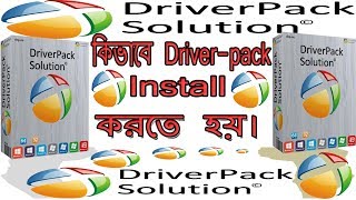 How Can Install Driverpack For All Laptop Pc  DriverPack Solution Bangla Tutorial RTcooking [upl. by Garzon]