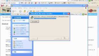 Waxのダウンロード [upl. by Primo]