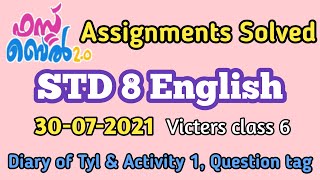 STD 8 English  Victers class 6 Assignment Dairy of Tyl from the palace [upl. by Landre]