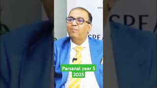 personal year 5 in 2025 FT sanddeep bajaj shorts viralvideo numerology [upl. by Aveer703]