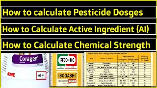 How to calculate Required Amount of PesticidesHow to calculate Active IngredientChemical Strength [upl. by Moorefield]