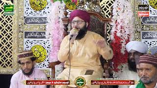 Naate Sarkar Ki Parhta Hon Mai  Tahir Nadeem Qadri  Theem Studio 0300 4740691 [upl. by Dodie]