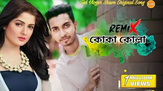 কোকা কোলা  Koka kola song viralvideo [upl. by Eicnan]