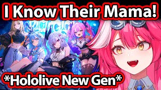 Raora Noticed Something About The New Hololive Gen FLOW GLOW 【Hololive EN】 [upl. by Ecnerat]