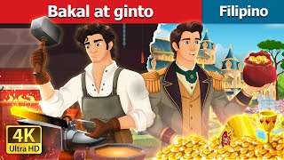 Bakal at ginto  Iron And Gold in Filipino  FilipinoFairyTales [upl. by Reivaj944]