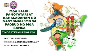 AP7 Salik Pangyayari at Kahalagahan ng Nasyonalismo sa Pagbuo ng mga Bansa sa TimogKanlurang Asya [upl. by Onra]