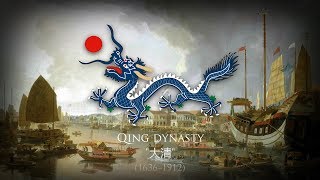 Chinese EmpireQing Dynasty 16361912 Anthem quotCup of Solid Goldquot Medley 1911 [upl. by Nair416]