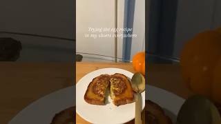 New recipe with one egg  eggrecipe breadrecipe toast breakfast fyp shorts eggtoast omelette [upl. by Amalee]