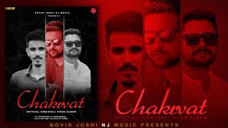 Chakrvat  DJ Rimix Mujra Non Stop  Titu Rayjada  Novin Joshi NJ  Pahari Songs Mashup 2023 [upl. by Anialed]