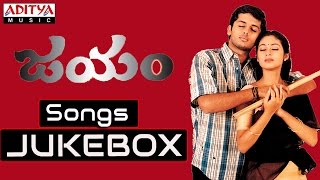 Jayam Telugu Movie Songs  Jukebox  Nithin Sadha [upl. by Anived]