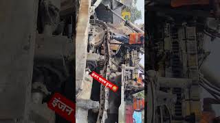 Cummins engine KT 1150 engine working beml dozer D155Anew shots video😭 please sup🫢subscribe [upl. by Clement171]