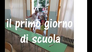 Il primo giorno di scuola Come progettare laccoglienza dei bambini alla scuola primaria [upl. by Amie870]