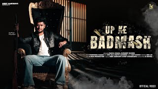 Harendra Nagar  Up Ke Badmash  Bro AG  Rahul Muana  New Haryanvi Song Haryanvi 2024 [upl. by Assilev]