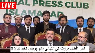 Sher Afzal Marwat Important Press Conference  Shamal Radio Live [upl. by Gottlieb984]