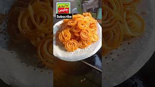 jalebi ytshorts sweet [upl. by Gaelan]