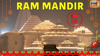 Ayodhya Ram Mandir Inauguration LIVE Updates  Ram Mandir Live Camera  Aydhya Live Stream [upl. by Akiaki]