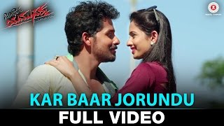 Kar Baar Jorundu  Full Video  Pilibail Yamunakka  Purav Ambar amp Sonal Monteiro [upl. by Abeu]